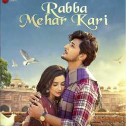 Rabba Mehar Kari Poster