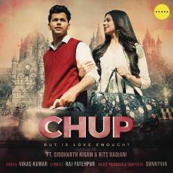 Chup Poster