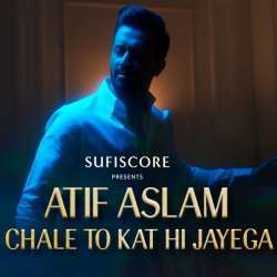 Chale To Kat Hi Jayega Poster