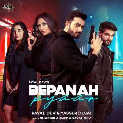 Bepanah Pyaar Poster