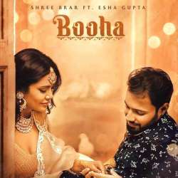 Booha Poster