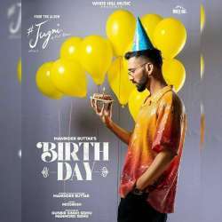 Birthday Poster