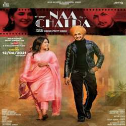 Naa Chalda Poster