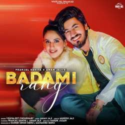 Badami Rang Poster