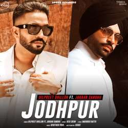 Jodhpur Poster