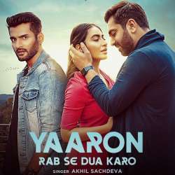 Yaaron Rab Se Dua Karo Poster