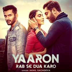 Kab Tak Yaad Karoon Main Usko Poster