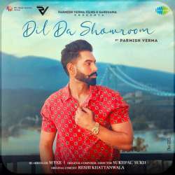 Dil Da Showroom Poster