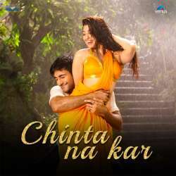 Chinta Na Kar Poster