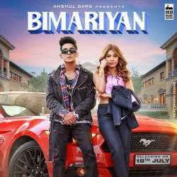 Bimariyan Poster