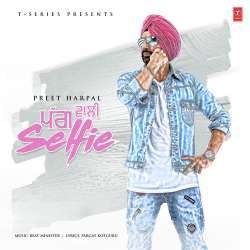 Pagg Wali Selfie Poster