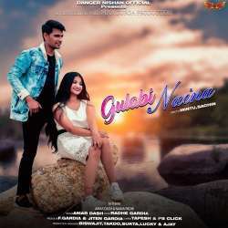 Gulabi Naina Poster