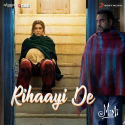 Rihaayi De Poster