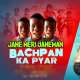 Jane Meri Janeman Bachpan Ka Pyar Poster