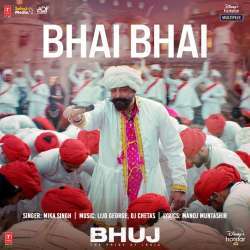 Bhai Bhai Poster