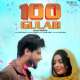 100 Gulab Poster