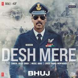 Desh Mere Poster