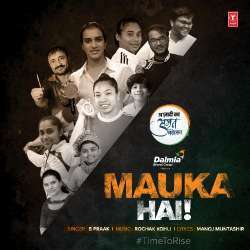 Mauka Hai Poster