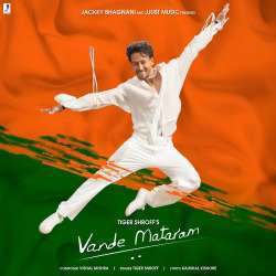 Vande Mataram Poster