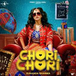 Chori Chori Poster