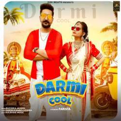 Darmi Cool Poster