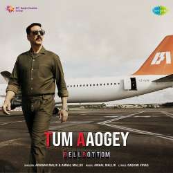 Tum Aaoge Poster