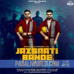 Jazbaati Bande Poster