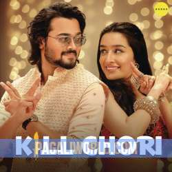 Kill Chori Poster