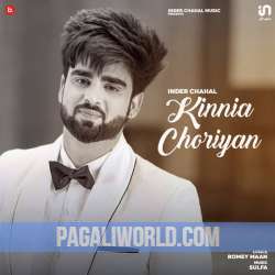 Kinnia Choriyan Poster