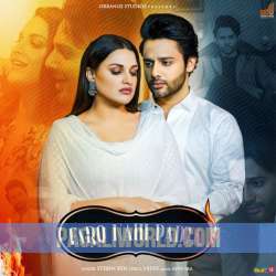 Farq Nahi Padta Poster