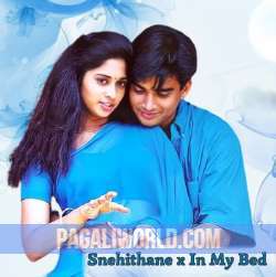 Snehithane X in My Bed Poster