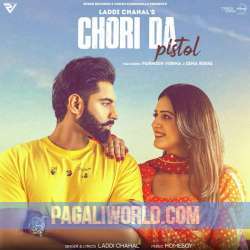 Chori Da Pistol Poster