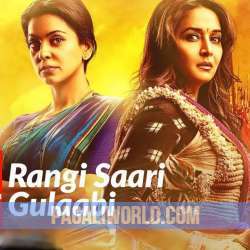 Rangi Saari Poster