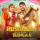 Husband Bawla Poster