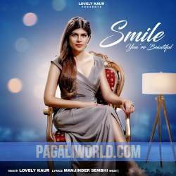 Smile Poster