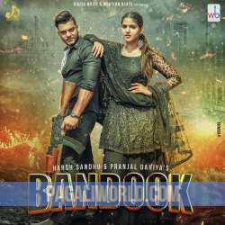 Bandook Poster