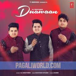 Duawaan Poster