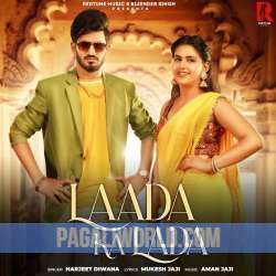 Lada Ka Lada Ringtone Poster