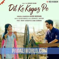 Dil Ke Kagaz Pe Poster