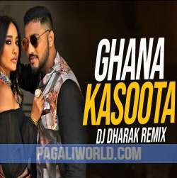 Ghana Kasoota Remix Poster