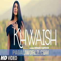 Khwaish Poster